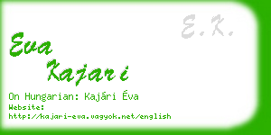 eva kajari business card